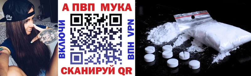 Где купить наркотики Шахунья МАРИХУАНА  COCAIN  кракен вход  Меф мяу мяу  ГАШИШ 
