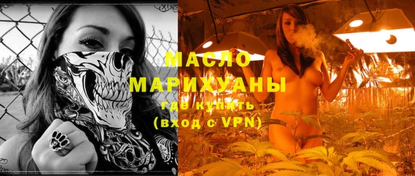 экстази Нея
