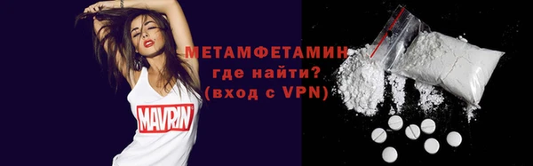 экстази Нея