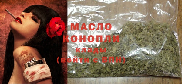 кокаин Абаза