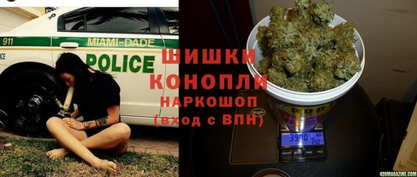 кокаин Абаза