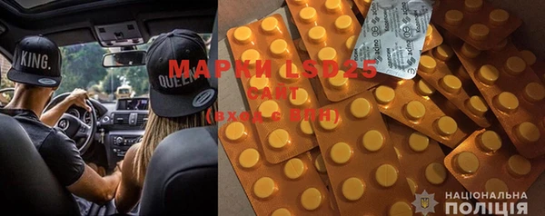 MDMA Premium VHQ Абинск