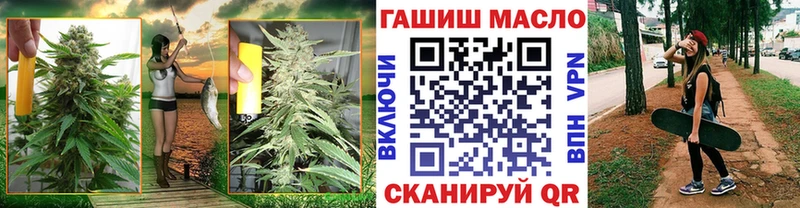 наркошоп  OMG рабочий сайт  Дистиллят ТГК концентрат  Шахунья 